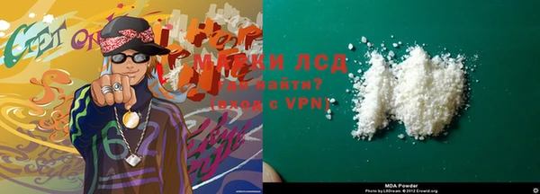кокаин перу Аркадак