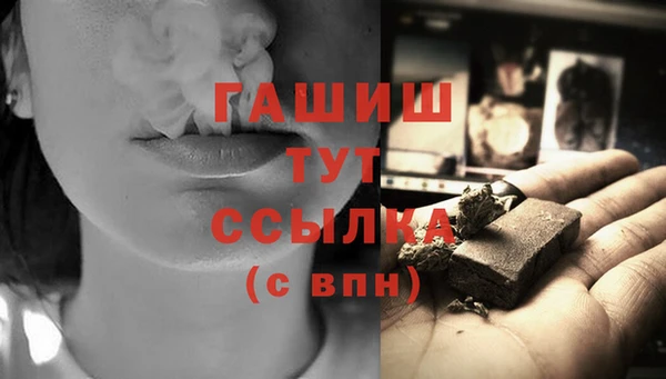 кокаин перу Аркадак