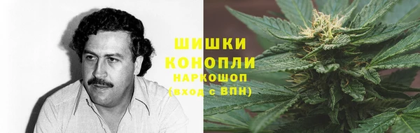кокаин перу Аркадак