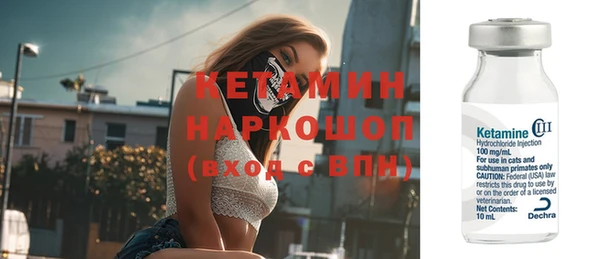 кокаин перу Аркадак
