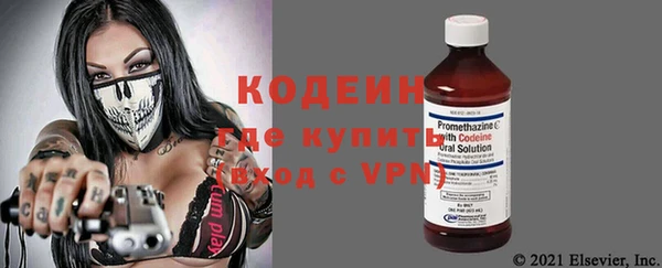 кокаин перу Аркадак