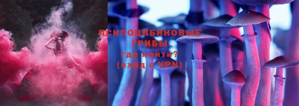 кокаин перу Аркадак