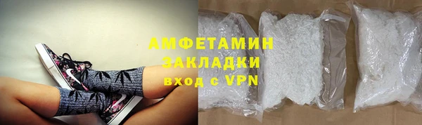 кокаин перу Аркадак