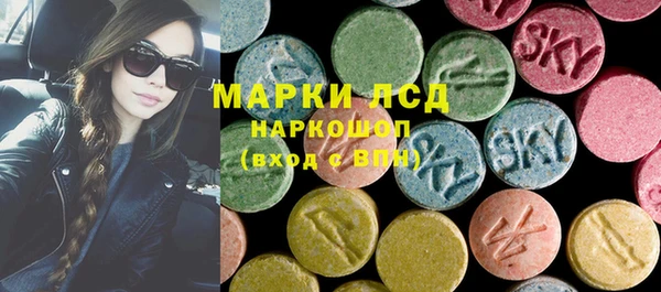 прущая мука Семилуки