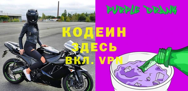 кокаин перу Аркадак