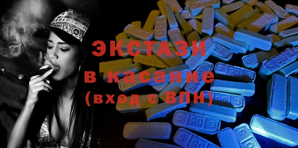 2c-b Арсеньев