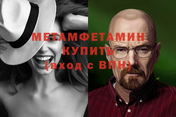кокаин VHQ Алзамай