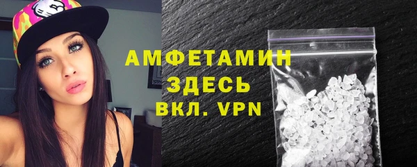 кокаин перу Аркадак