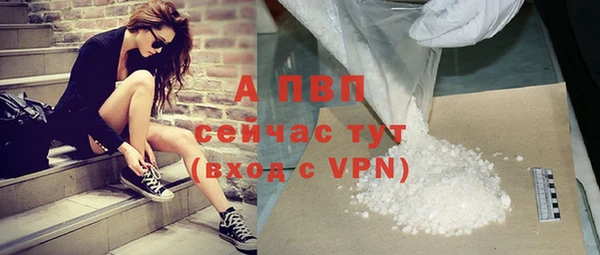 кокаин перу Аркадак