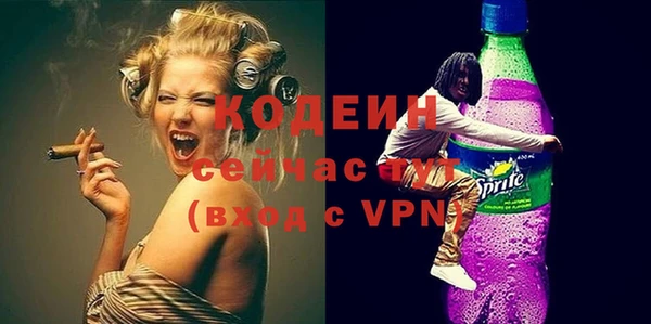 mdpv Семёнов