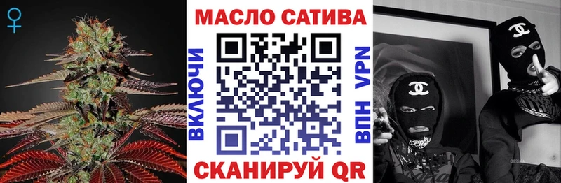 Дистиллят ТГК концентрат  Артёмовск 